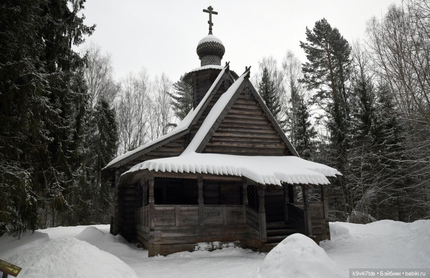 Праздник Масленицы в Усадьбе "Василёво", часть вторая