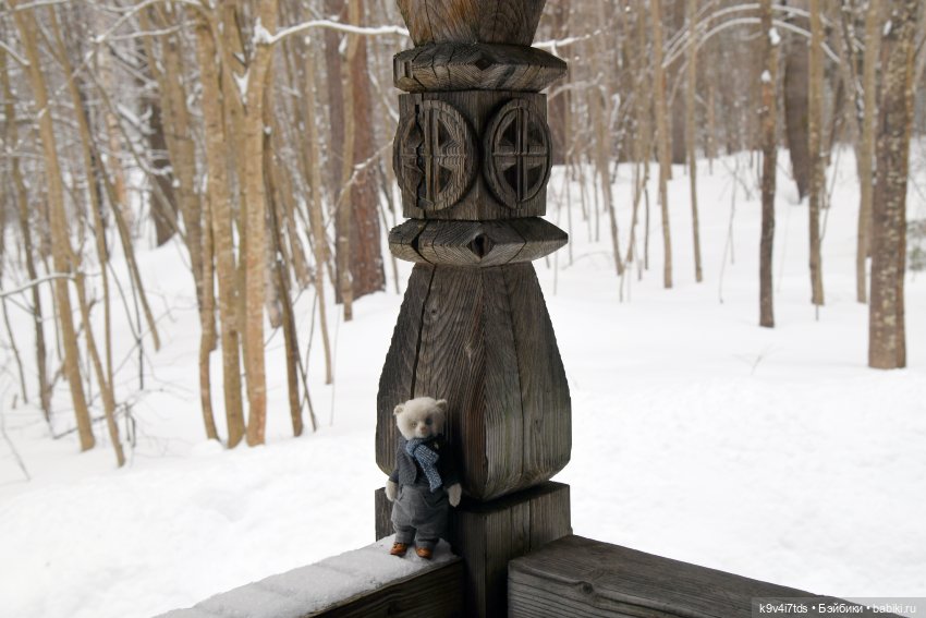 Праздник Масленицы в Усадьбе "Василёво", часть вторая