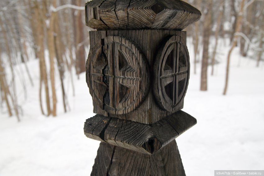 Праздник Масленицы в Усадьбе "Василёво", часть вторая