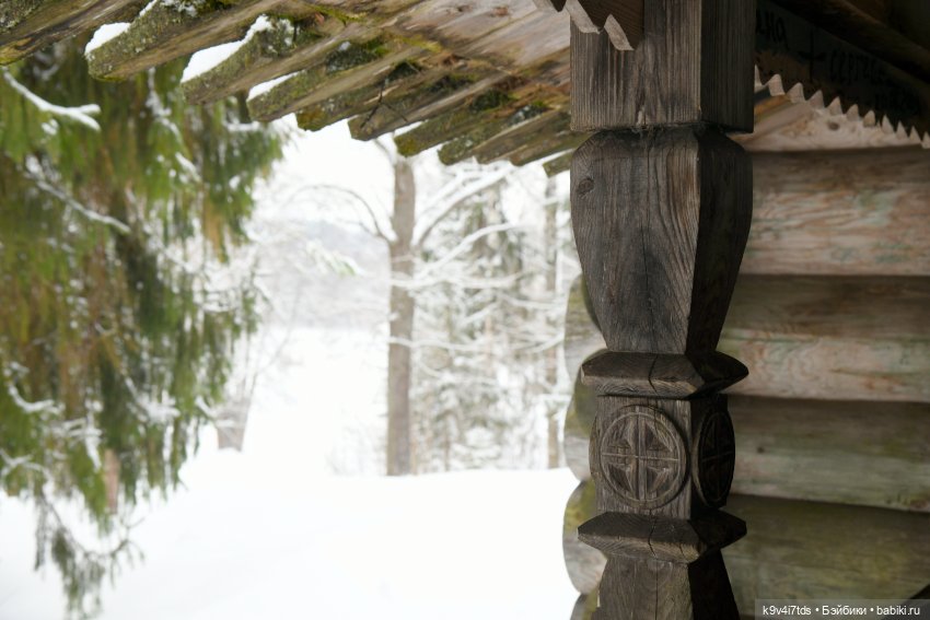 Праздник Масленицы в Усадьбе "Василёво", часть вторая