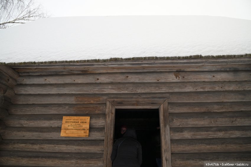Праздник Масленицы в Усадьбе "Василёво", часть третья | Бэйбики Праздник Масленицы в Усадьбе "Василёво", часть третья