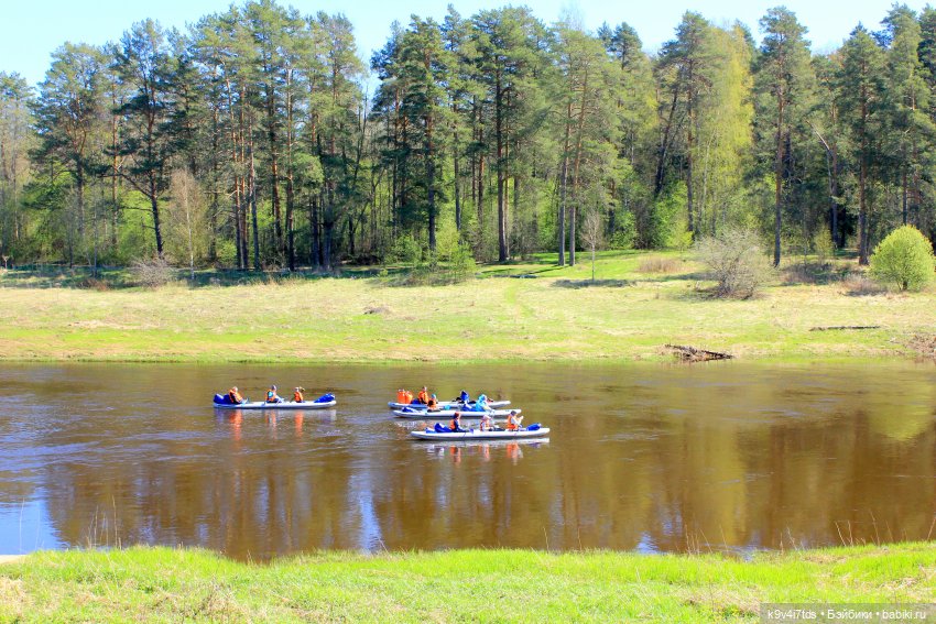 Встреча Весны в Усадьбе "Василёво"