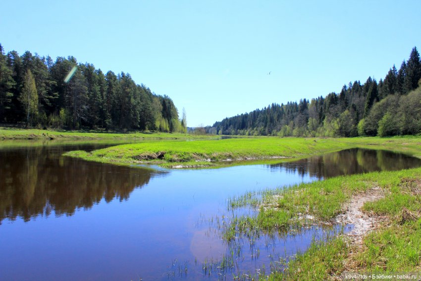 Встреча Весны в Усадьбе "Василёво"