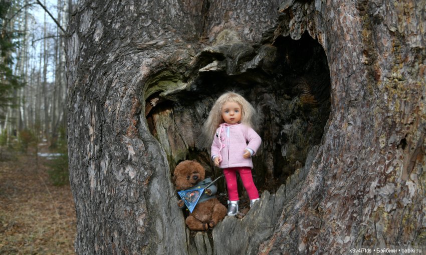 Встреча Весны в Усадьбе "Василёво"