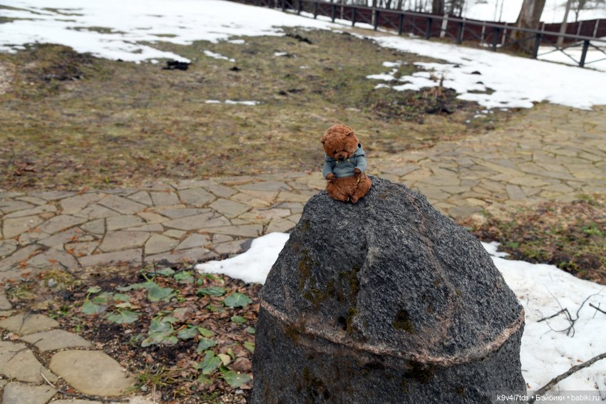 Крекер в "Василёво", заключительная часть