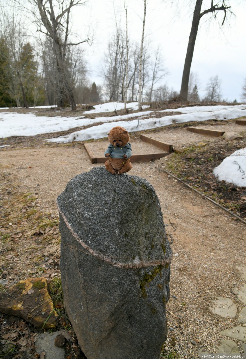 Крекер в "Василёво", заключительная часть
