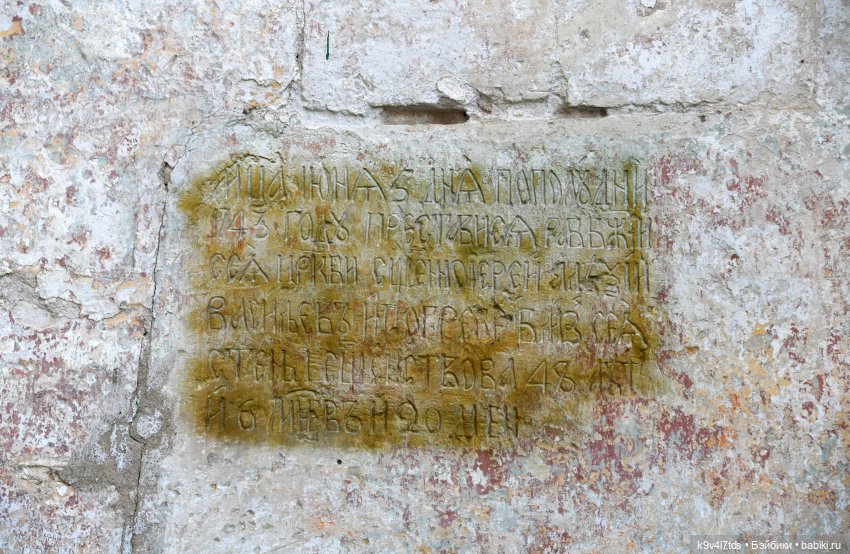 Весеннее путешествие в Старицу, первая часть