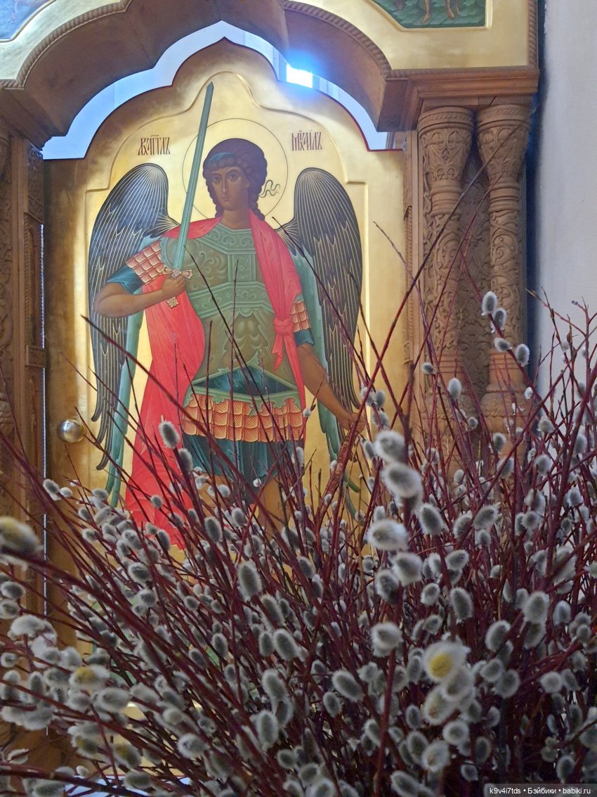 Весеннее путешествие в Старицу, первая часть