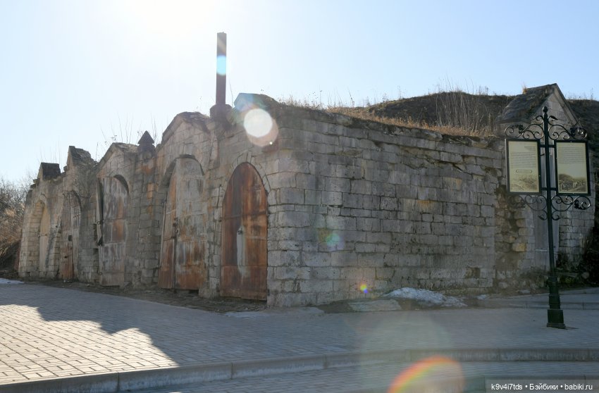 Весеннее путешествие в Старицу, вторая часть