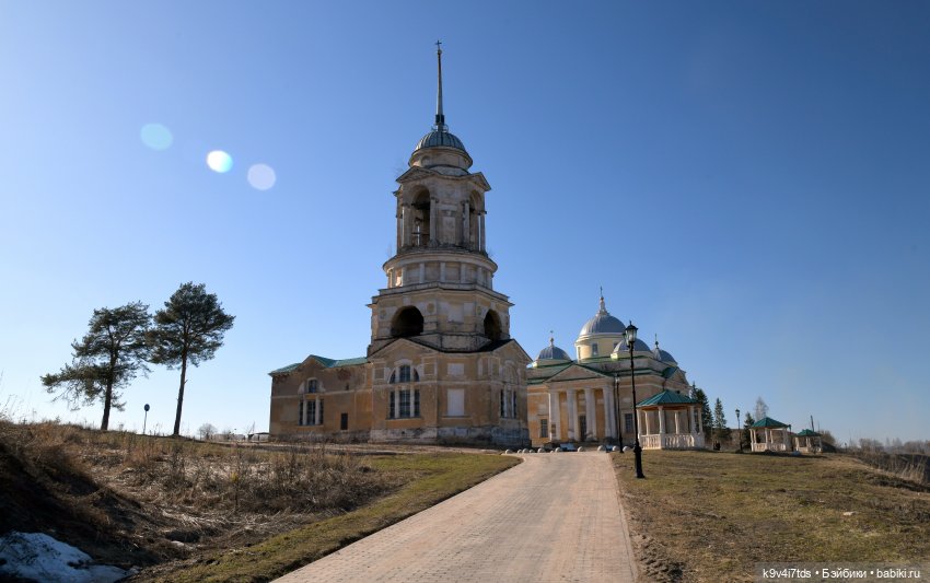 Весеннее путешествие в Старицу, вторая часть