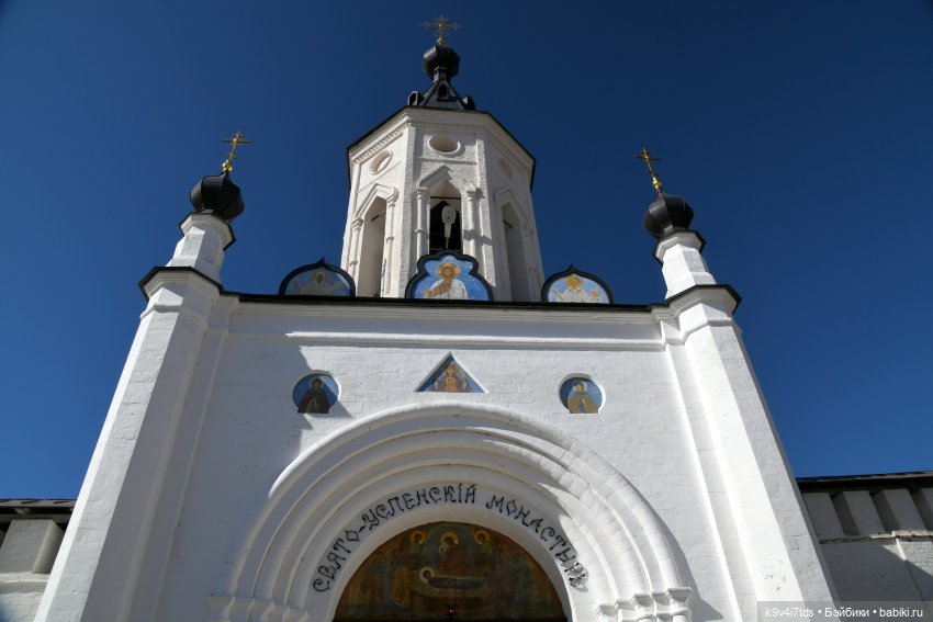 Весеннее путешествие в Старицу, первая часть (фото 4)