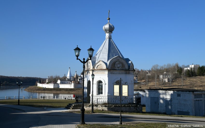 Весеннее путешествие в Старицу, вторая часть
