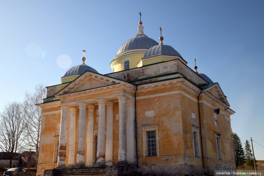 Весеннее путешествие в Старицу, вторая часть