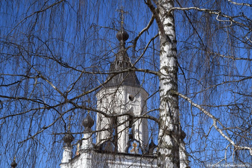 Весеннее путешествие в Старицу, первая часть (фото 3)