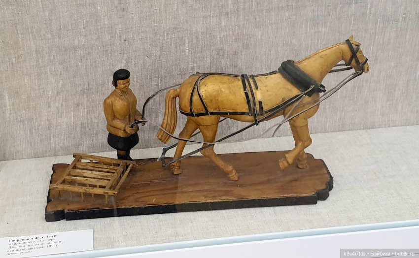 Пасхальная выставка "Мир вашему дому"