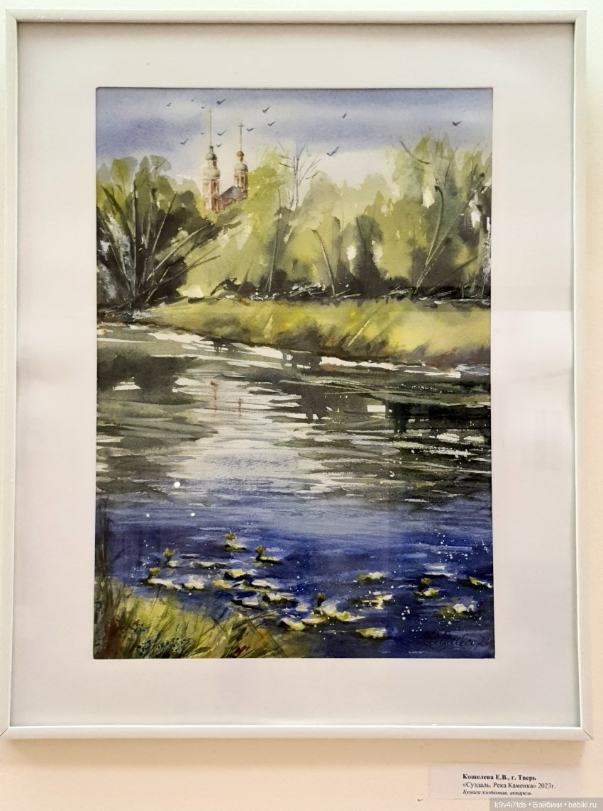 Пасхальная выставка "Мир вашему дому"