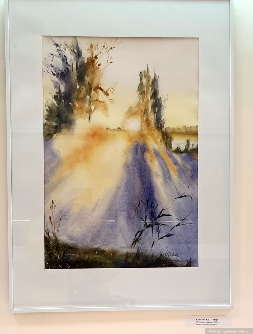 Пасхальная выставка "Мир вашему дому"