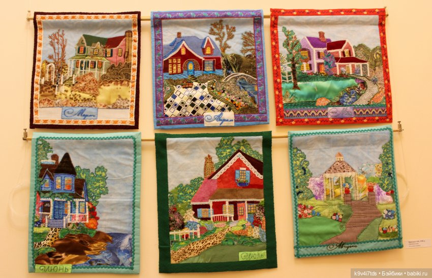 Пасхальная выставка "Мир вашему дому"