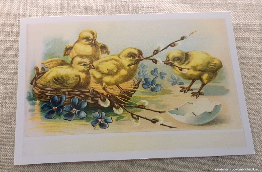 Пасхальная выставка "Мир вашему дому"