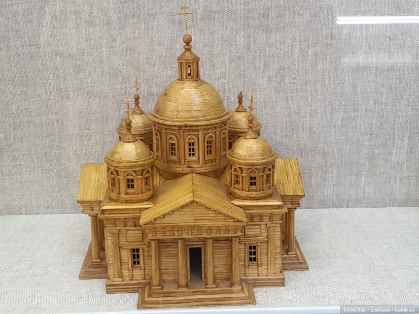 Пасхальная выставка "Мир вашему дому"