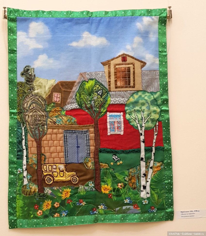 Пасхальная выставка "Мир вашему дому"