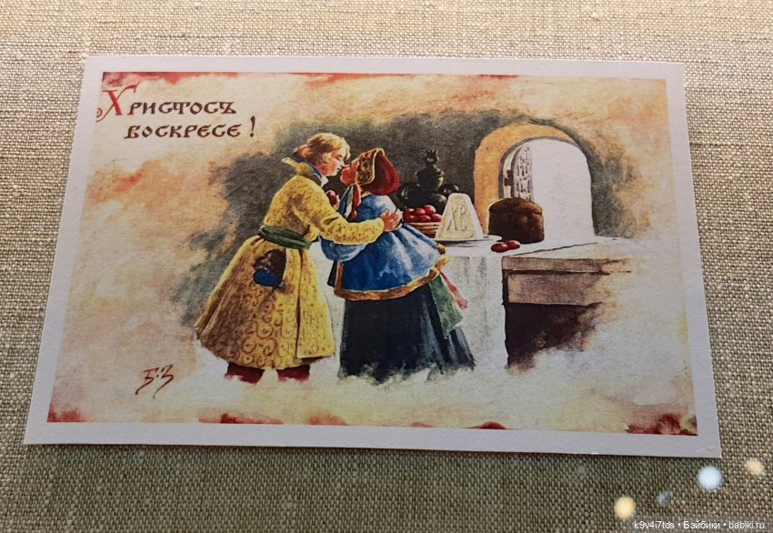 Пасхальная выставка "Мир вашему дому"