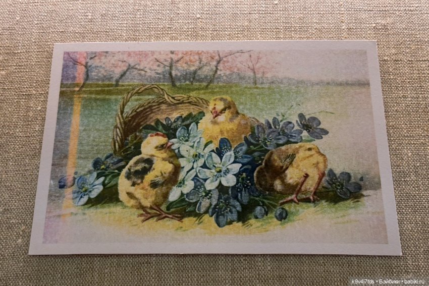 Пасхальная выставка "Мир вашему дому"