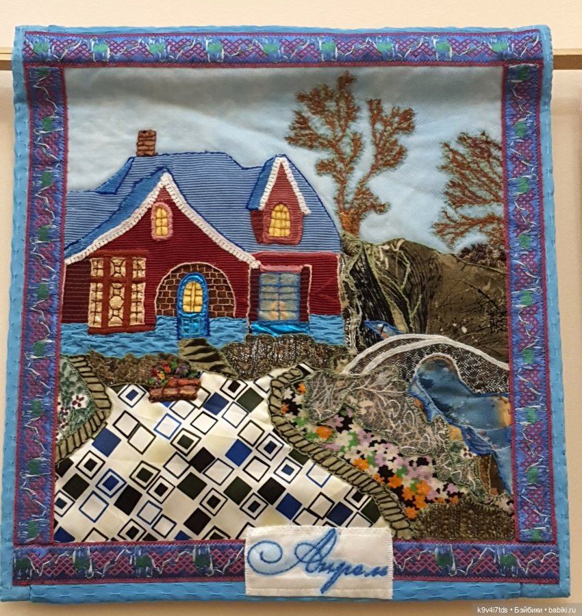 Пасхальная выставка "Мир вашему дому"