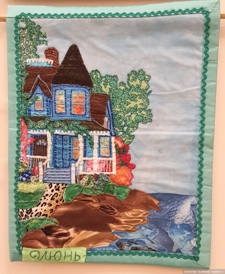 Пасхальная выставка "Мир вашему дому"