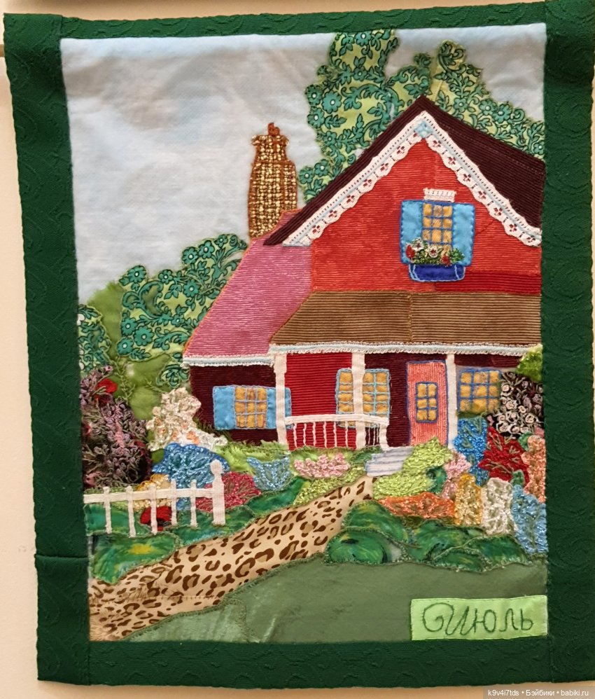 Пасхальная выставка "Мир вашему дому"