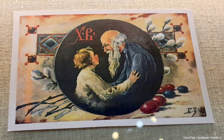 Пасхальная выставка "Мир вашему дому"