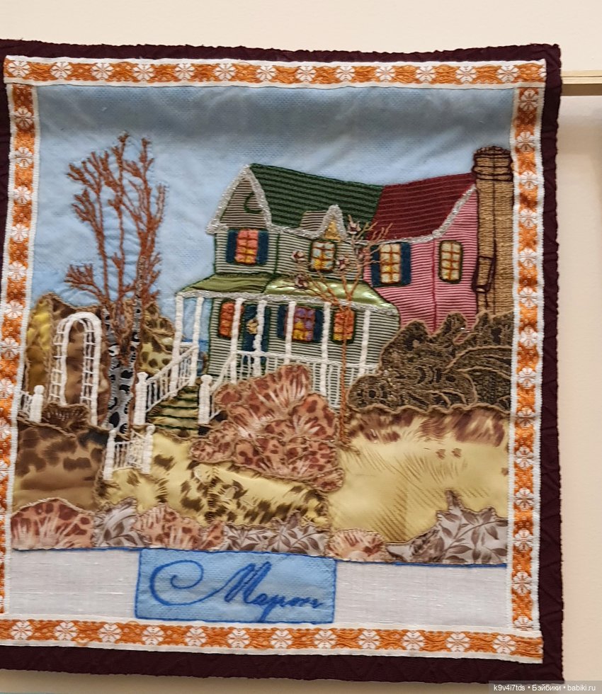 Пасхальная выставка "Мир вашему дому"