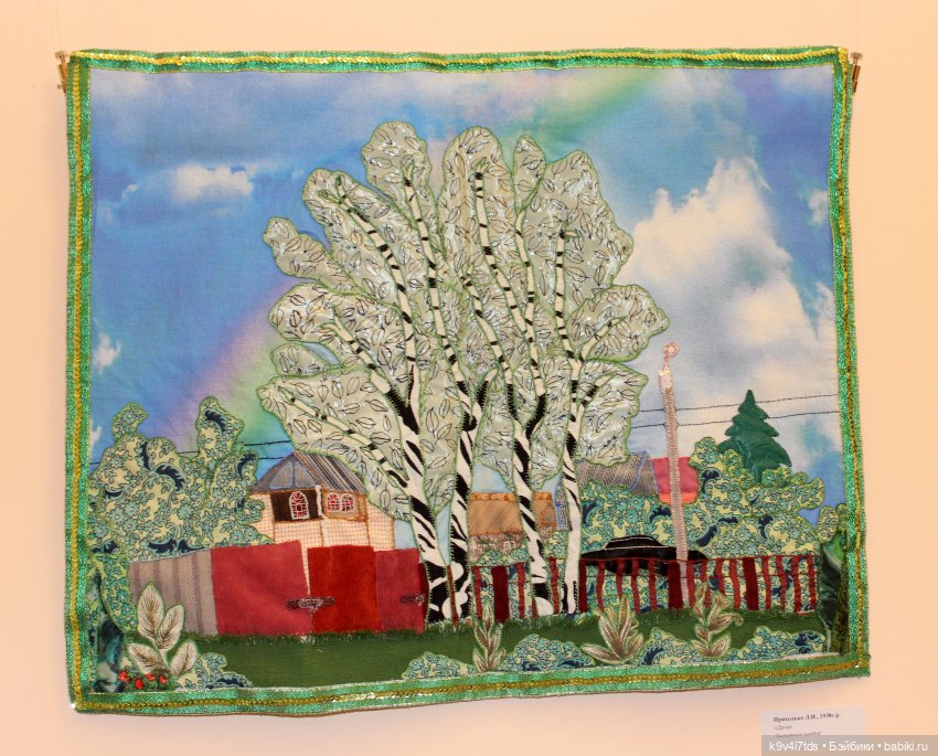 Пасхальная выставка "Мир вашему дому"