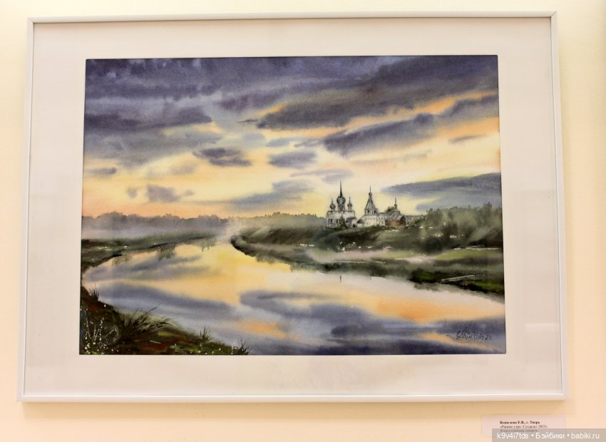 Пасхальная выставка "Мир вашему дому"