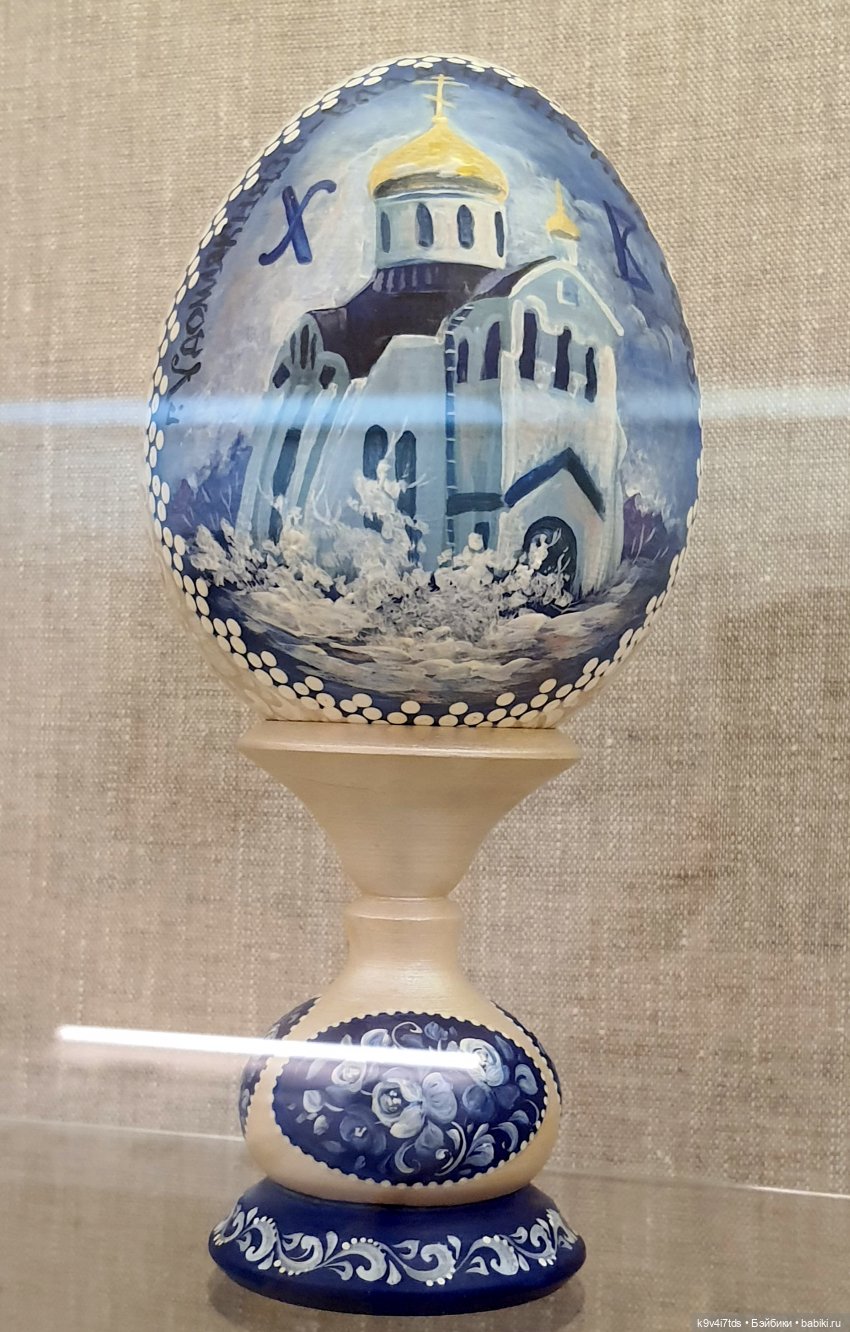 Пасхальная выставка "Мир вашему дому"