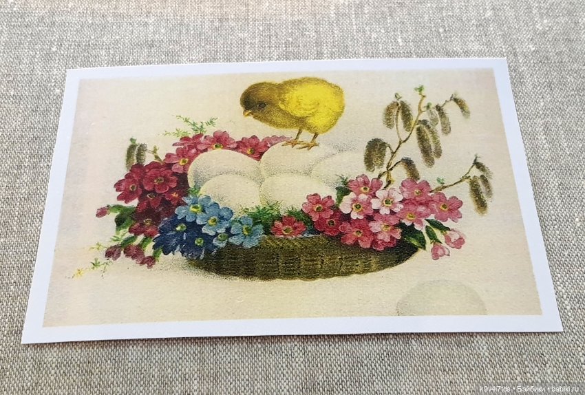 Пасхальная выставка "Мир вашему дому"