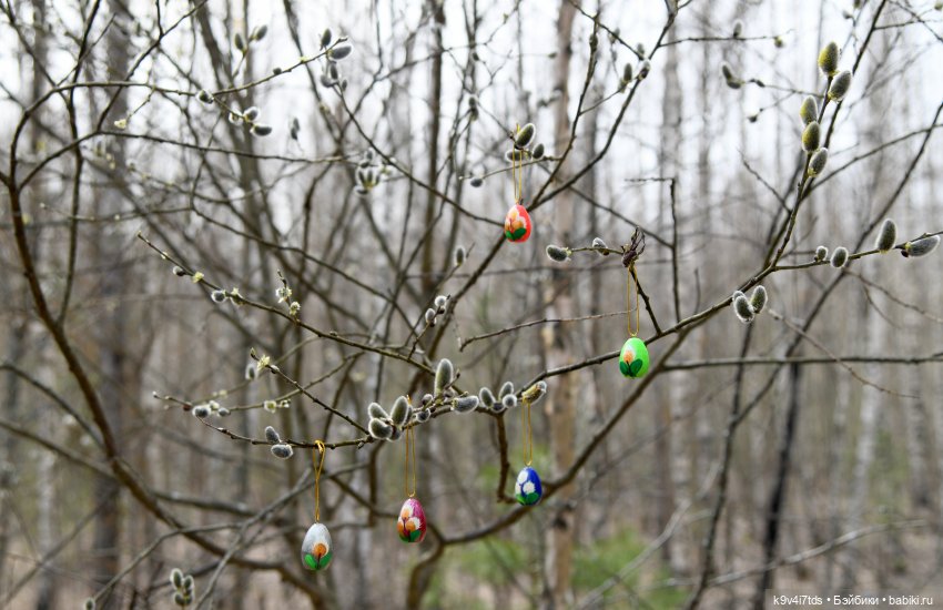 Пасхальная прогулка Имани. Mini Imani, автор Kaye Wiggs