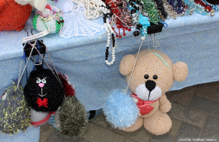 Выставка-ярмарка "Красная горка", г. Тверь