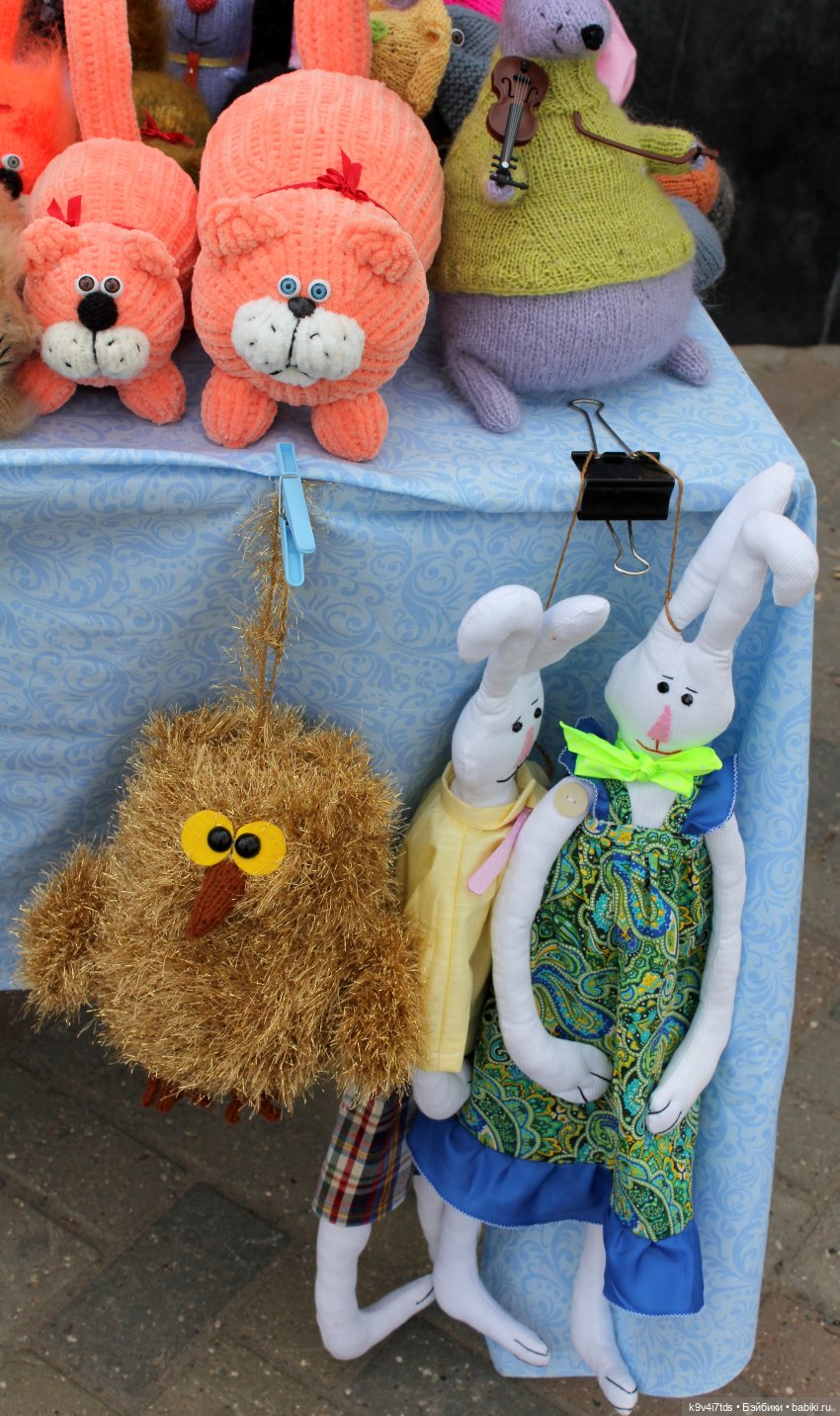 Выставка-ярмарка "Красная горка", г. Тверь