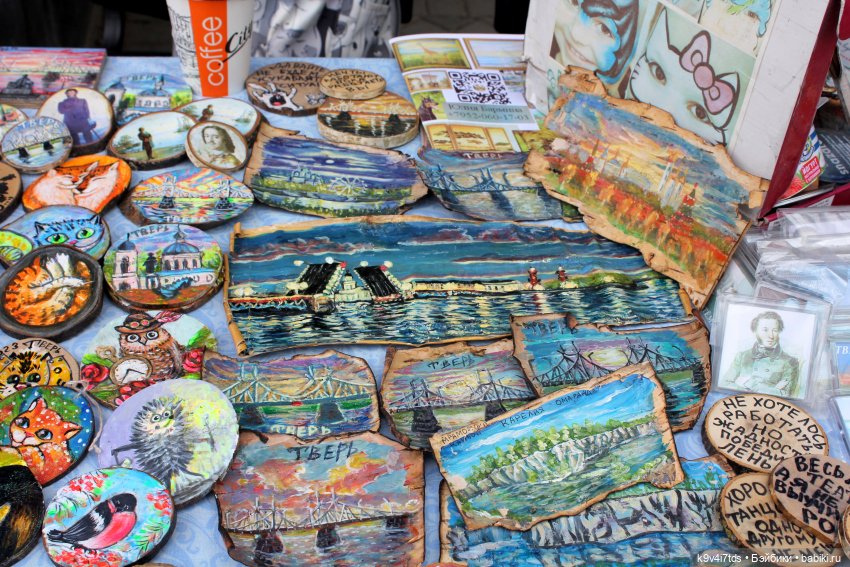 Выставка-ярмарка "Красная горка", г. Тверь (фото 5)