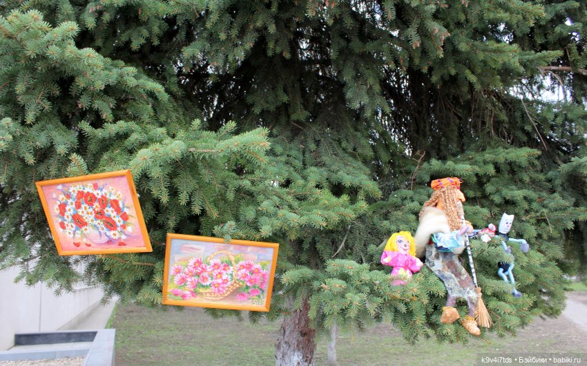 Выставка-ярмарка "Красная горка", г. Тверь