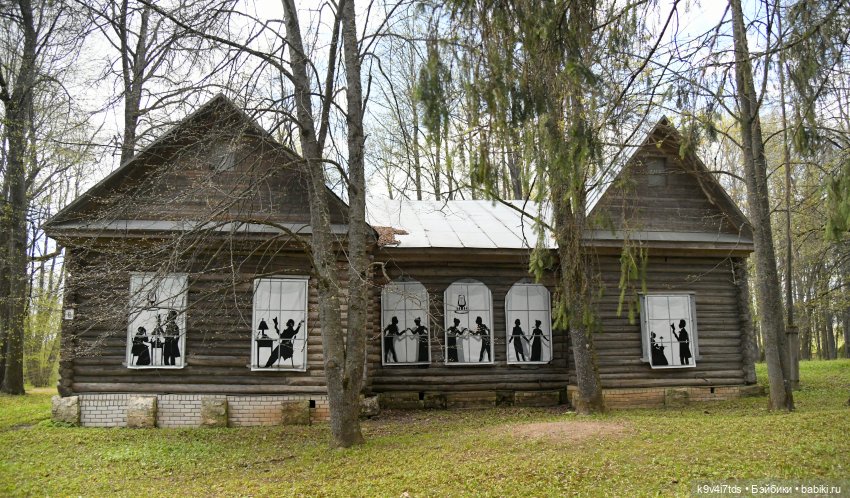 Красавица Сиун. Сиун/Xióng Xióng от Ruby Red/Руби Ред. Номер куклы 192