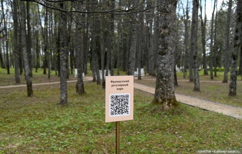 Красавица Сиун. Сиун/Xióng Xióng от Ruby Red/Руби Ред. Номер куклы 192