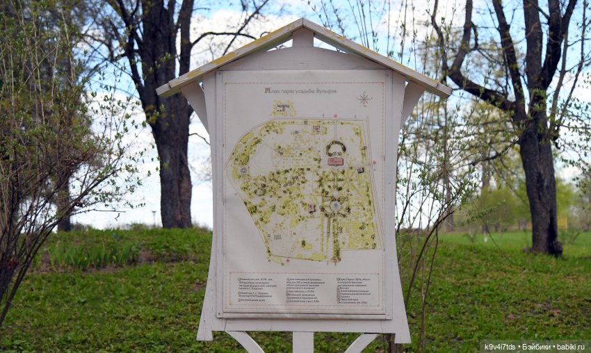 Красавица Сиун. Сиун/Xióng Xióng от Ruby Red/Руби Ред. Номер куклы 192