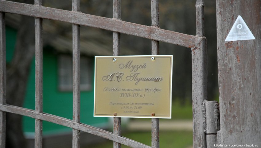 Красавица Сиун. Сиун/Xióng Xióng от Ruby Red/Руби Ред. Номер куклы 192