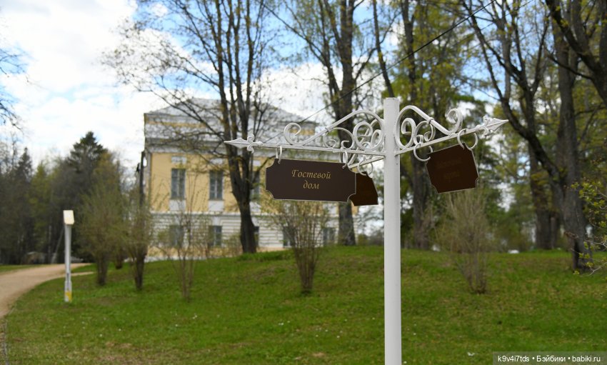 Красавица Сиун. Сиун/Xióng Xióng от Ruby Red/Руби Ред. Номер куклы 192