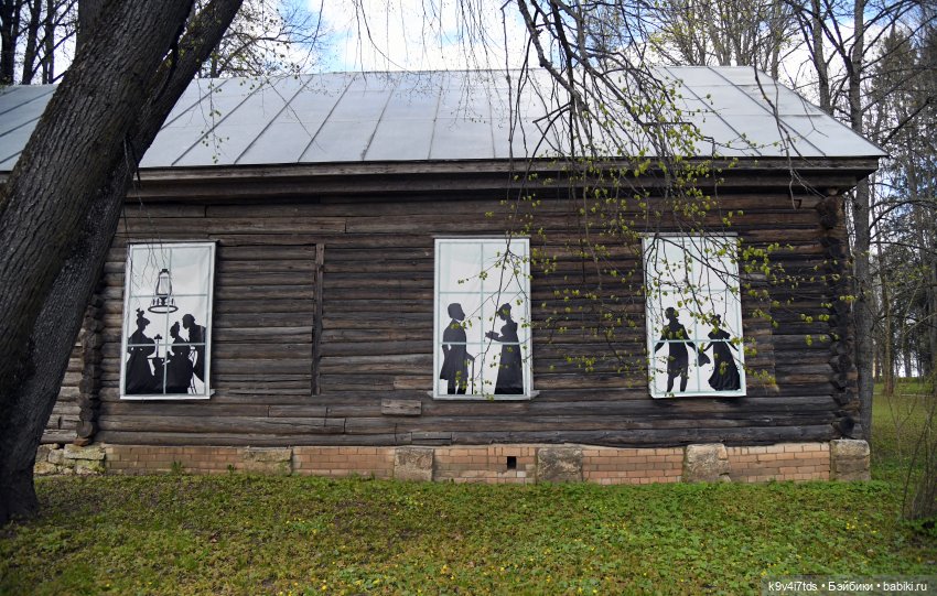 Красавица Сиун. Сиун/Xióng Xióng от Ruby Red/Руби Ред. Номер куклы 192