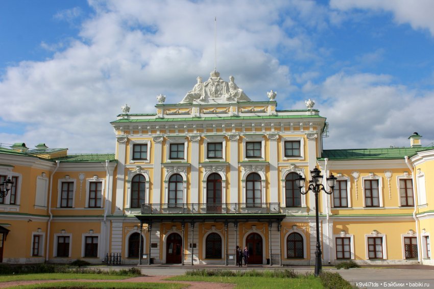 Пэтси в "Сиреневом саду", Дворцовый парк, г. Тверь