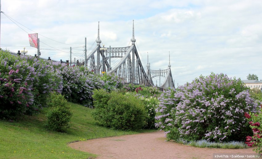 Пэтси в "Сиреневом саду", Дворцовый парк, г. Тверь