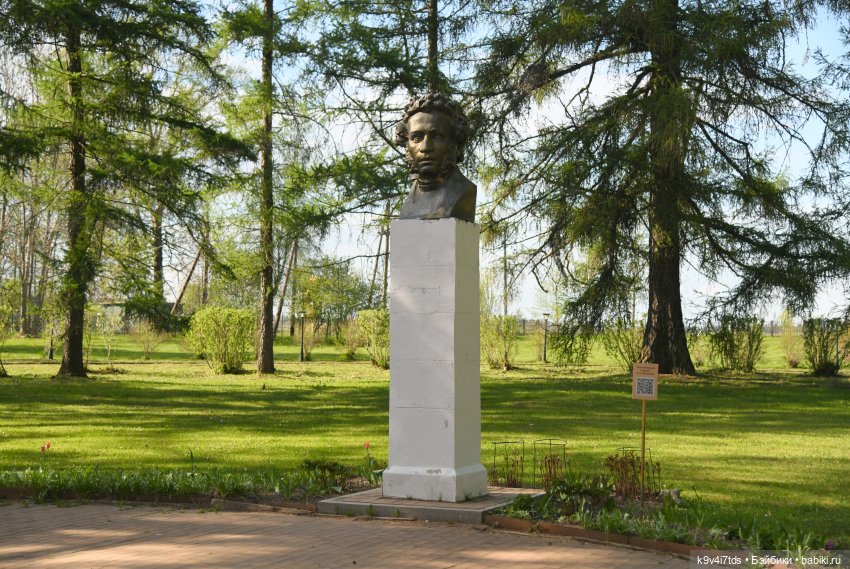 Весна с Сиун. Сиун/Xióng Xióng от Ruby Red/Руби Ред